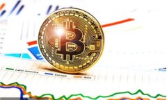 tP钱包授权Dapp的安全性分