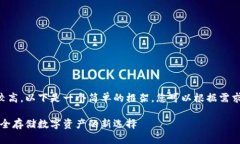 由于字数要求较高，以下