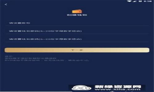 

IM冷钱包转账手续费详解