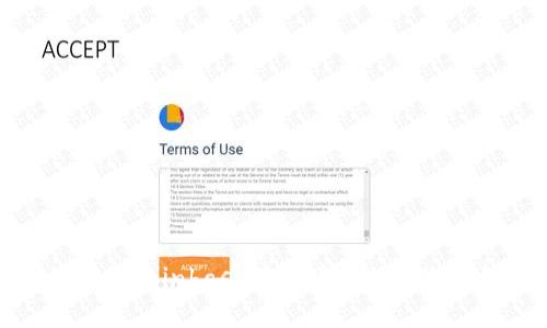 如何将Coinbase中的币转移到冷钱包