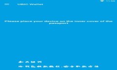 和关键词冷钱包提款教程