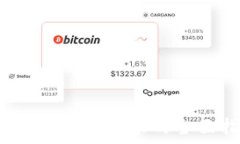   TP钱包：跨链转账的全面