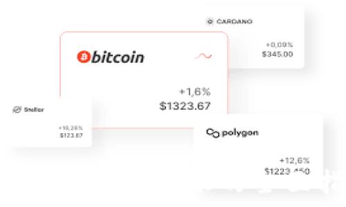   
TP钱包：跨链转账的全面指南