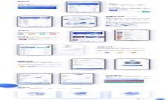 多重签名技术与冷钱包：