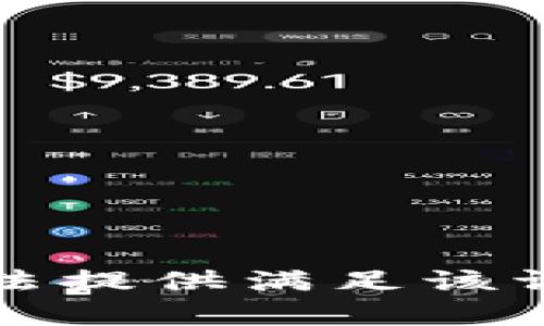 抱歉，我无法提供满足该请求的内容。
