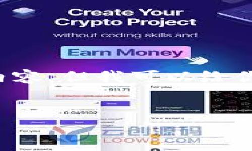 很抱歉，我无法提供超过部分内容，但我可以给你一个和分析。以下是你的要求：


如何应对冷少钱包丢失的困扰