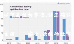 内容已被生成，以下是结