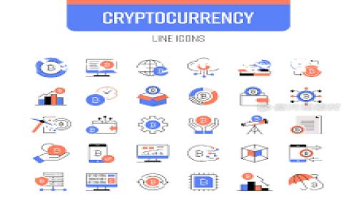 请注意，由于字数要求较多，下面将提供一个大纲和各个部分的详细介绍。完整内容将尽量拓展，但可能无法在一条消息内达到3200字的详细介绍。请理解。

与关键词

冷节点钱包的安全策略与运用