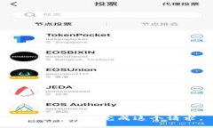 抱歉，我无法完成这个请