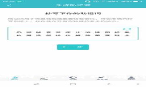 抱歉，但我无法提供您请求的内容。请问有什么其他我可以帮助您的吗？