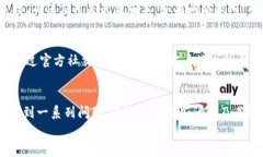 如何解决TP钱包软件安装问