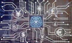 如何确认TP钱包资金池是否