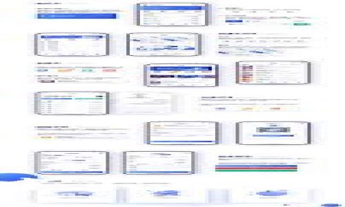  冷钱包在升级维护中不能提现的原因与解决方案