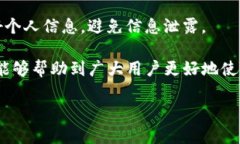 关于 KDPAY 钱包的官方下载