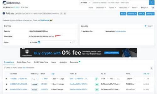 如何在TP钱包中参与新上线的数字货币（打新）