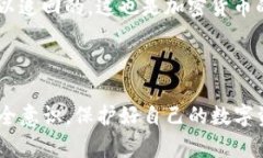 注意：由于我是语言模型