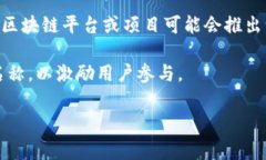 虚拟币DC通常指的是“数字