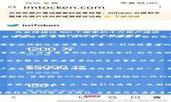 t p钱包的种类及平台在数