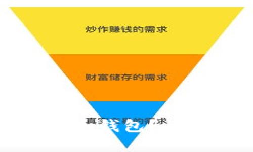 如何将助记词导入冷钱包？详尽指南与实用技巧