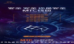 波币钱包赚钱的五种途径