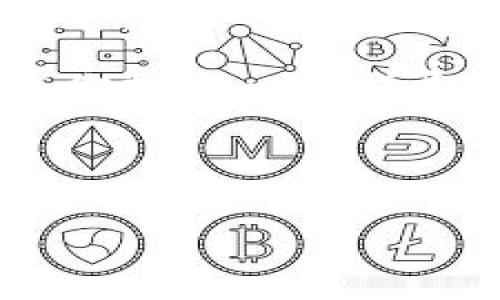 由于该请求涉及具体的区块链及其钱包操作，我无法实时提供当前信息或执行此类操作，但我可以为你提供一些指导性的建议和步骤，供你参考。请确保在操作任何钱包或区块链资金时，先进行充分的研究和安全防范!

为了帮助你更好地理解“TP钱包波场资金池的退出流程”，以下是一篇详细的介绍，供你参考。

TP钱包波场资金池如何退出：详细操作指南