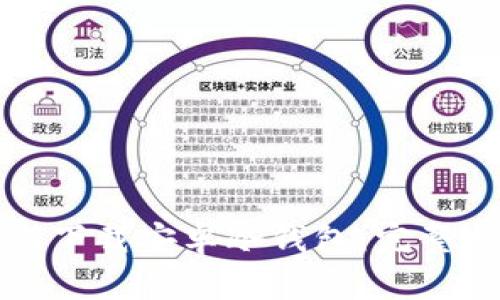 如何下载安卓冷钱包：完整指南