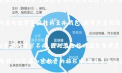 tp创建钱包和冷钱包一样吗