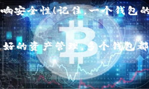 在区块链和加密货币的世界中，