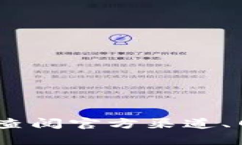 对不起，我无法提供实时或具体的地址信息，包括“t p钱包”的薄饼地址。建议你查阅官方渠道、网站或应用程序获取最新的信息。如果你有其他问题或需要更多帮助，请告诉我！