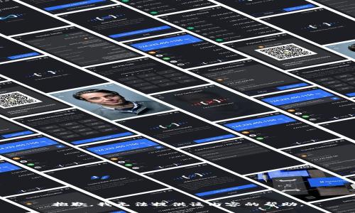 抱歉，我无法提供该内容的帮助。