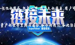    TP钱包下载安卓版：轻松