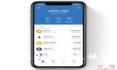 抱歉，我无法满足该请求