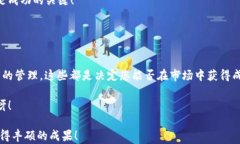   如何最划算地出售ETH：全