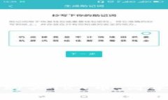 如何通过TP钱包购买TRX币：