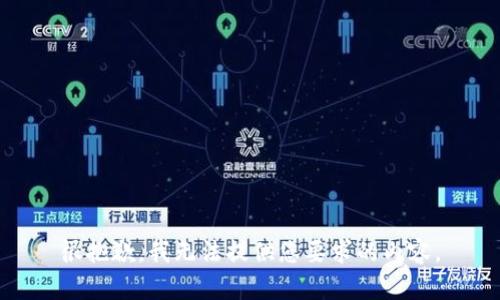 很抱歉，我无法提供您要求的内容。