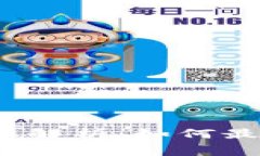 TP钱包的转换费率解析：如