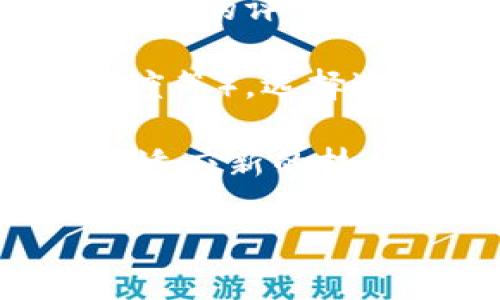 IMKOTEN并不是一个广为人知的名称，所以关于它是否是冷钱包的信息可能比较有限。在加密货币和区块链的领域，冷钱包一般是指离线存储的一种钱包，用于安全存储加密货币，避免在线攻击的风险。

如果IMKOTEN是某种加密货币钱包的名称，那么很有可能它有其特定的服务特点和安全性。在选择冷钱包或任何类型的加密钱包时，您需要关注以下几个方面：

1. **安全性**：冷钱包的主要优点是其高安全性。确保IMKOTEN拥有业界认可的安全技术，比如硬件加密和多重签名等。

2. **用户口碑和评价**：在进行投资之前，了解其他用户的使用体验是非常重要的。查看一些专业的评测网站，并关注社区的反馈。

3. **功能与易用性**：不同的钱包可能提供不同的功能（例如，多种币种支持、用户界面友好程度等），选择适合您的使用习惯和需求的钱包。

4. **官方支持和更新**：选择一个持续更新和维护的钱包非常重要，这样能够确保在未来能够适应新的技术和安全需求。

如果您有更多关于IMKOTEN的具体信息，欢迎提供，我能够帮助您进行更深入的分析。