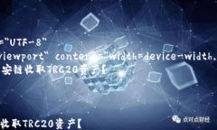 html lang=＂zh＂    meta char