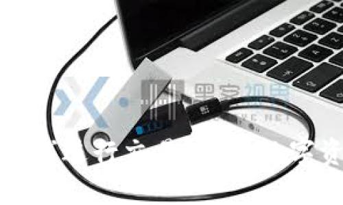 冷钱包为何能离线进行交易？揭秘数字资产安全新方式