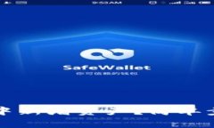 如何在TP钱包中新增资产？