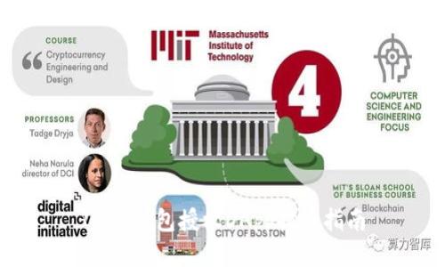 IM冷钱包授权DApp提币指南