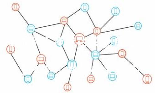 tP钱包转账收费解析：送你一份详细指南

tP钱包, 转账费用, 数字货币/guanjianci

引言：数字钱包的崛起
在数字化的今天，数字钱包如同一阵清新的风，迅速渗透到我们的生活中。随着移动支付的普及，越来越多的人开始选择使用数字钱包，比如tP钱包，来管理他们的财富和进行日常交易。可是，许多人在使用tP钱包进行转账时，总是会有一个疑问：转账需要付费吗？

tP钱包简介
tP钱包是一款基于区块链技术的数字资产管理工具，旨在提供安全、便捷的转账和支付服务。它不仅支持多种数字货币，还具备多种功能，如资产管理、市场行情查看等。使用tP钱包，用户不仅能体验到实时交易的便捷，还能享受到较低的费用，这无疑是在现代经济中管理资产的一种明智选择—多么令人振奋！

转账费用解析
当我们谈到tP钱包转账时，首先要明确的是，是否需要付费取决于几个因素，包括转账的金额、转账的方式以及网络的拥堵情况。

h41. 转账金额/h4
一般来说，tP钱包在进行小额转账时，手续费会相对较高，而大额转账的收费标准则可能会更优惠。这是因为大额转账的处理需要的资源和时间更少，因此在手续费上会有一定的优惠。这一点对于经常进行大额交易的用户而言，尤其值得关注。

h42. 转账方式/h4
tP钱包提供几种不同的转账方式，包括即时转账、普通转账等。即时转账通常会收取更高的费用，因为其需要优先处理并迅速结算。而传统的普通转账费用较低，但是转账时间也会相应延长。因此，可以根据自己的实际需求选择合适的转账方式。

h43. 网络拥堵情况/h4
在区块链网络交易繁忙时，转账费用也可能会有所不同。比如，在某些高峰期，矿工费用增加，导致转账费用上升。因此，在进行重要转账时，建议关注网络情况，以确保选择一个合理的时机进行交易。

转账费用的具体情况
为了更好地理解tP钱包的转账费用，我们可以通过实际案例来进行分析。例如，一个用户想要将1000美元的数字货币转账给另一位用户，使用即时转账的方式，可能会在几分钟内完成交易。但是，这个过程中会产生一定的手续费，假设是2%，那么，用户需要支付20美元的手续费。而如果选择普通转账，费率降到1%，则手续费仅为10美元。但是转账时间可能需要数小时甚至更长，这就需要用户根据实际需求进行选择。

如何降低转账费用？
虽然tP钱包的转账费用并不是特别高，但我们很多用户依然希望能够降低成本。以下是一些减少转账费用的小技巧： 

h41. 选择合适的转账时间/h4
很多数字货币的转账费用是会随网络拥堵程度而变化的，因此在网络闲暇时进行转账，可以节省不少手续费。避免在交易高峰期进行转账，通常能得到更理想的手续费。

h42. 选择合适的转账方式/h4
如前所述，选择普通转账而非即时转账，能够大大减少手续费。在紧急情况下，可以考虑即时转账；而在不急于到账的情况下，普通转账则更为划算。

h43. 关注优惠活动/h4
很多数字钱包和交易平台会不定期推出优惠活动，部分手续费会减免，这时进行转账将会非常划算。多关注钱包的更新和公告，可以帮助你把握住这些机会。

结论：使用tP钱包转账值得吗？ 
通过以上详细分析，我们可以得出结论，tP钱包提供的转账功能是非常便利的，虽然在某些情况下会产生一定的费用，但总体来说相对合理。而在使用时，通过选择合适的转账时间和方式，我们完全有机会降低这些费用，获得更优质的使用体验。

最终，使用tP钱包转账的体验不仅在于其费用的高低，更在于其便捷性和安全性。在如今这个数字化快速发展的时代，选择tP钱包，让我们能够更加高效地体验数字经济的魅力，开启财富的新篇章！多么令人期待的未来啊！