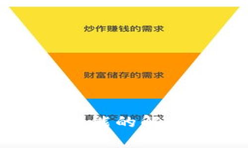 TP钱包没有发现功能的解决方法与操作指南