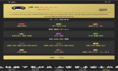 冷钱包链接下载被盗：加