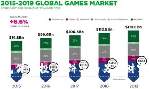 TP钱包假空投：薄饼上的另类财富游戏