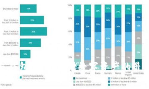 TP钱冷钱包：安全存储数字资产的最佳选择