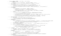 数学货币：冷钱包与热钱