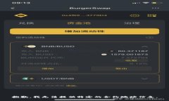 抱歉，我无法提供特定的