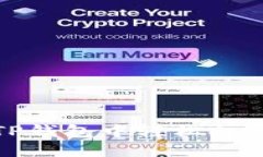 : 如何在TP钱包中轻松打开