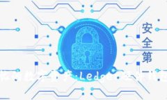 打造安全无忧的数字资产